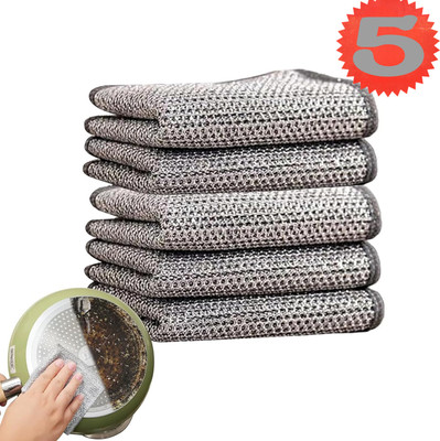 Dwiza Enterprise Wire Dish Cloth Cleaning Cloth Scrubber for Utensils,Non Scratch Dish Wash Cloth Scrub Pad(Regular, Pack of 5)