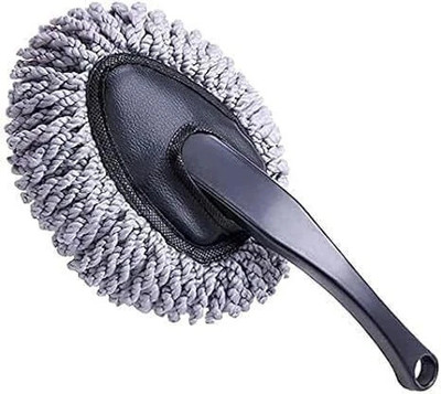 KASHTHBHANJAN SMALL MICROFIBRE CAR CLEANING DUSTER Microfibre Wet and Dry Brush(Black, Grey)