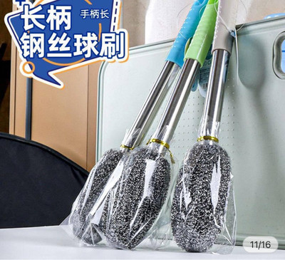 PKK TRADERS Polyester Wet and Dry Brush(Multicolor)