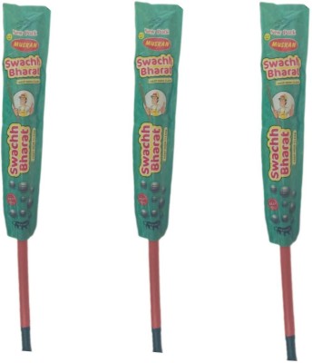 RATAN swach bharat no dust broom with adjustable handle and made with fibre broom Fiber Wet and Dry Broom(Multicolor, 3 Units)