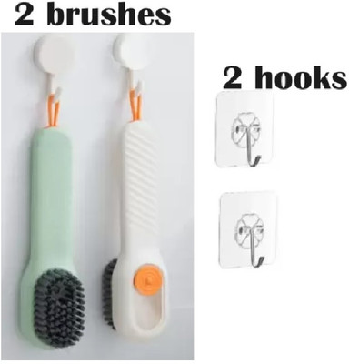 QinPin Combo of shoe cleaning multipurpose clothes sink mat brush & 1 hook for hanging Plastic Wet and Dry Brush(Multicolor)