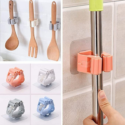 SJK Multicolor Plastic Broom Holder(4 Holders)