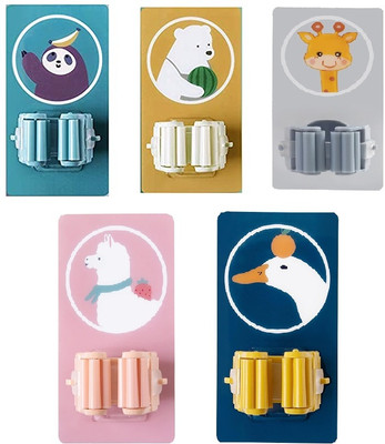 QARB Multicolor Plastic Broom Holder(5 Holders)