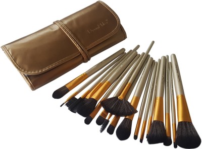 Dream Maker 18 Piece Makeup Brush Set Model DM-128(Biege)(Pack of 1)