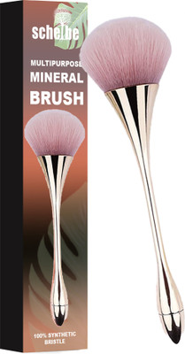 Scheibe 1 pc Bronze Mineral Brush(Pack of 1)