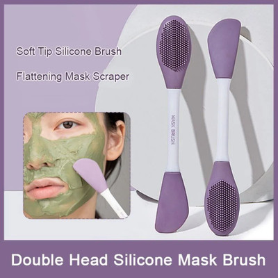 GAURINANDAN Soft Silicone Facial Mask Applicator Brush - Face Mask Applicator & Cleansing(Pack of 2)