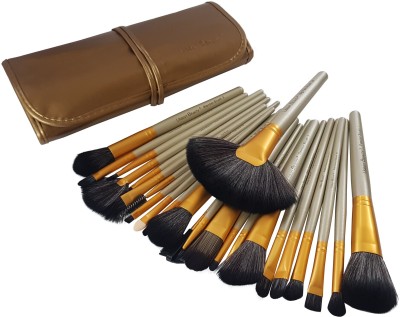 Urban Beauty 24 Piece Makeup brush Set With Storage Pouch (Beige)(Pack of 24)