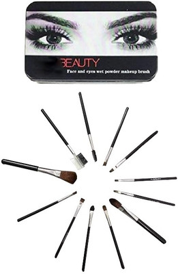 SUNAINA Makeup Brush Set 12 Pcs With Black Storage Box for foundation Facemakeup Blusher(Pack of 12)