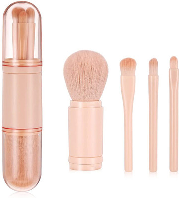 maycreate Portable Travel 4 in 1 Makeup Brush Kit Eyeshadow Highlight Lip Brush(Pack of 4)