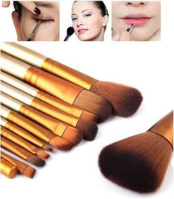 BLUEMERMAID Professional Make Up Brush Set With Box - Brown(Pack of 12)