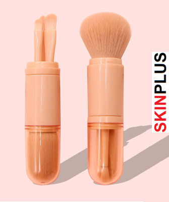 SHEELU Small Makeup Brush Set Brown - 4 in 1 Portable Travel Lip Brush(Pack of 4)