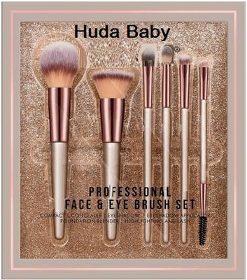 HUDA BABY Premium Synthetic Bristle Professional Face and Eye Brushes(Pack of 6)