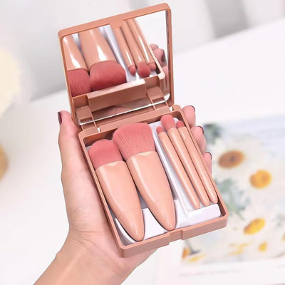 Elecsera 5 in 1 Small Mini Makeup Brush Kit with Mirror for Face Eye Shadows(Pack of 5)
