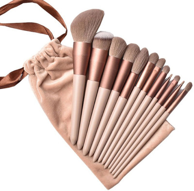 Koccido 13 Pcs Brown Makeup Brush Soft and Durable with Travel Pouch(Pack of 13)
