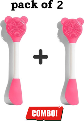 SBM groups Face Scrubber Multipurpose, 2 in 1 Facial Cleansing Brush and cream applicator(Pack of 2)