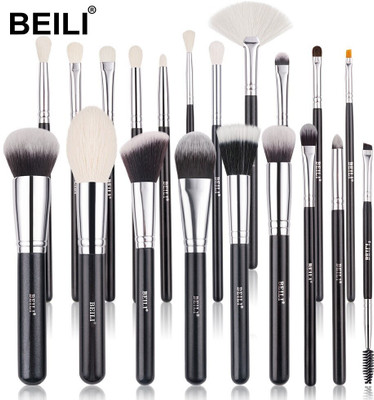 Beili B-20(Pack of 20)