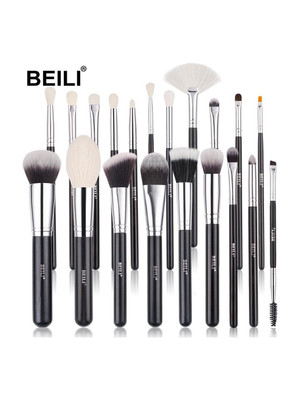 Beili B-20(Pack of 20)