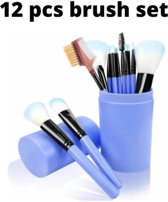 SDF M2 Makeup Brush Set with Storage Box (Pack of 12)(Pack of 12)