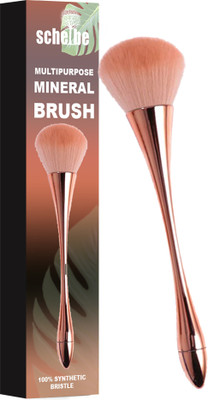 Scheibe 1 pc Silver Mineral Brush(Pack of 1)