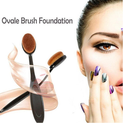 THTC Foundation Powder Concealer Oval Blending Blush Brush(Pack of 1)