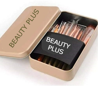 Beauty Plus Make Up Brush Set With Stroage Box Complete Makeup Brush set -12pc(Pack of 12)
