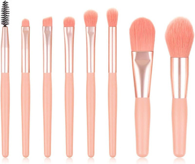 Dazzle Beauty Best makeup brush set for all kind of makeup with cute Travel Size pouch(Pack of 8)
