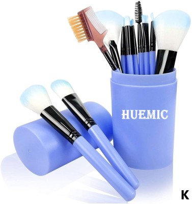 huemic Professional Series Makeup Brush Set With Storage Barrel - BLUE FH(Pack of 12)