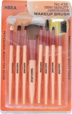 caaju High-Quality Assurance Makeup Brush 8-Piece Set Makeup Tools For Application(Pack of 1)