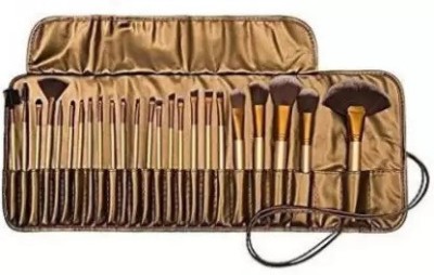 WATELLO 24 Pieces Professional Makeup Brush Set With Travel And Carry Case - Golden(Pack of 24)