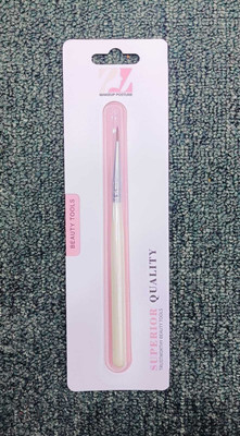 Trendy HIGH QUALITY PROFESSIONAL PACK OF 1 HAIR BRUSH(Pack of 1)