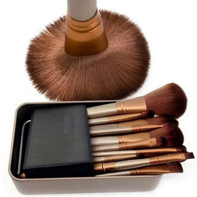 BLUEMERMAID Professional Make Up Brush Set With Box - Brown(Pack of 12)