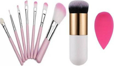 Anytime shops Professional and personal use synthetic 7pc makeup brush set(Pack of 8)