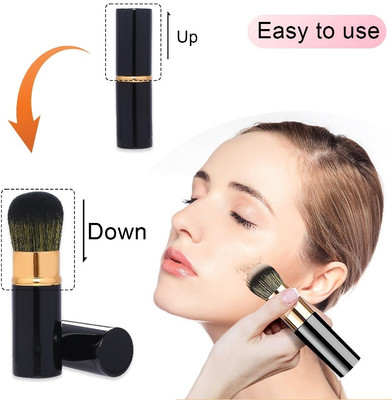 HUZURLU beauty powder brushes ensures that it provides a smooth finish on the skin(Pack of 1)