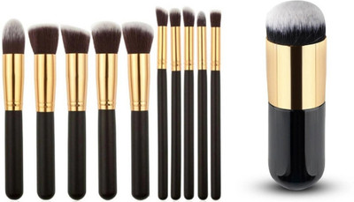 CETC Makeup Brush Set of 11(Pack of 11)