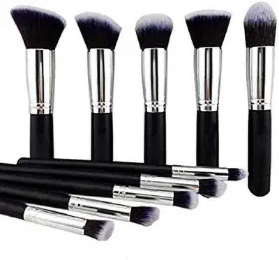 GOGRAIN 10 Piece Makeup Brush Tool Set(Pack of 10)