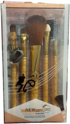 COSMO VIBES Bamboo Design Makeup Brush Sets(Pack of 7)