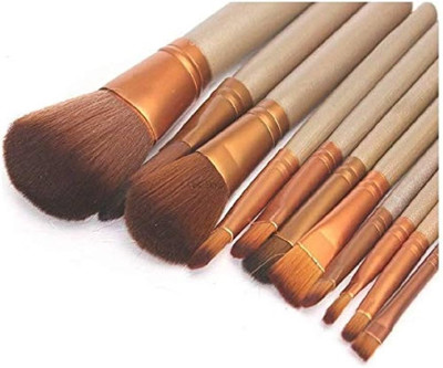BLUEMERMAID Makeup Brush set 12 Pieces with Storage Box(Pack of 12)