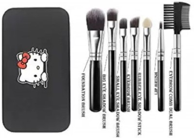 WATELLO Set of Professional Makeup Brushes Kit (Pack of 7)(Pack of 7)