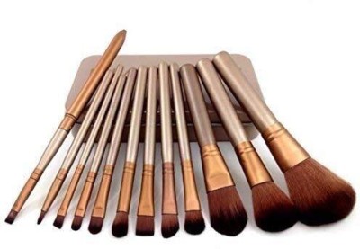 ILLUSKIN Professional Cosmetic Naked3 Makeup Brush Set (Golden & Brown)(Pack of 12)