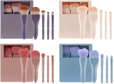 BH STUDIO PRO 5Pcs Travel Size Makeup Brush Mini with Hard Case and Built-in Mirror Set(Pack of 5)