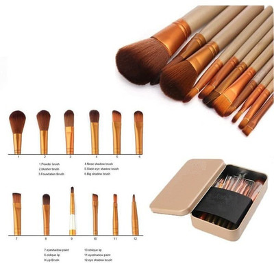 BLUEMERMAID Brown Makeup Brush Set of 12 with Storage Box(Pack of 12)