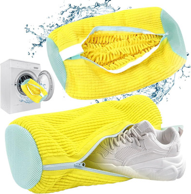 SHOPONIL 2Pc Shoe Washing Machine Bag, Reusable and Durable Sneaker Laundry Bag for Shoes Cleaner(2000 ml, Yellow)