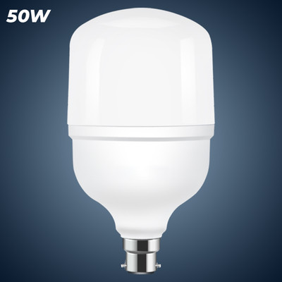 MOOZMOB 50 W Glare Reduction Standard B22 LED Bulb(White)
