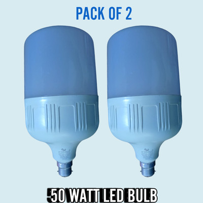 AP Source 50 W Basic Round B22 LED Bulb(White, Pack of 2)