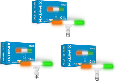 HALONIX 10 W Eye Safety Compliance T-Bulb B22 LED Bulb(White, Pack of 3)