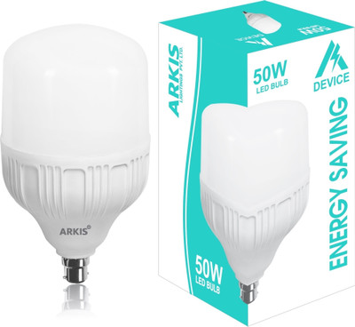 ARKIS 50 W Basic Standard B22 D LED Bulb(White)