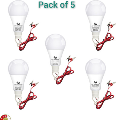 AP Source 12 W Basic Round 2 Pin LED Bulb(White, Pack of 5)