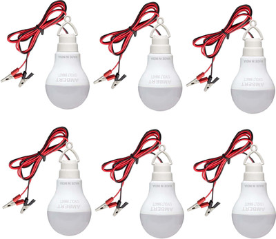 ambert 9 W Basic Globe Plug & Play LED Bulb(White, Pack of 6)