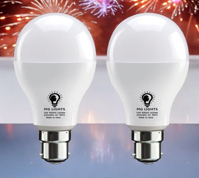 mg lights 12 W Basic Arbitrary B220 LED Bulb(White, Pack of 2)