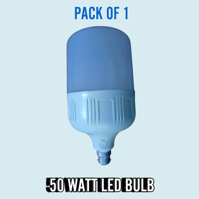 AP Source 50 W Basic Round B22 LED Bulb(White)